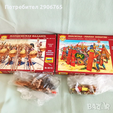 Стари фигурки войници, снимка 11 - Колекции - 53622315