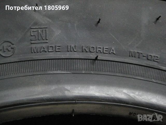 4бр. офроуд гуми Nexen 31x10,5R15, снимка 4 - Гуми и джанти - 44957263