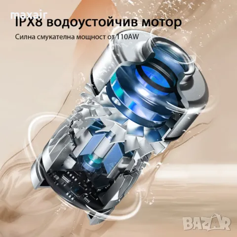 Вертикална прахосмукачка за сухо и мокро почистване JIMMY PW11 Pro Max * Безплатна доставка , снимка 6 - Прахосмукачки - 47405607