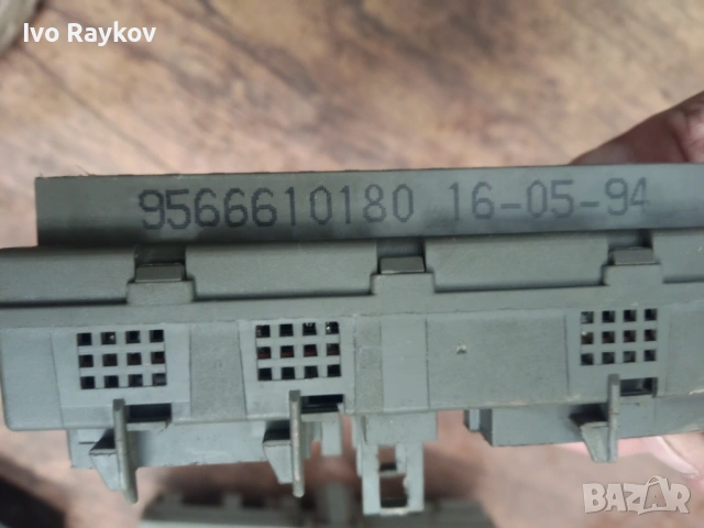 Бушонно табло , Citroen Xantia  9566610180 , снимка 5 - Части - 53839436