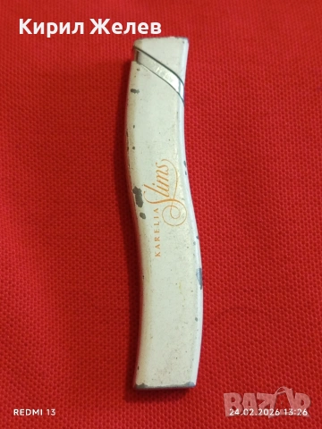 Метална запалка Karelia slims работи иска зареждане за КОЛЕКЦИЯ ДЕКОРАЦИЯ 41029