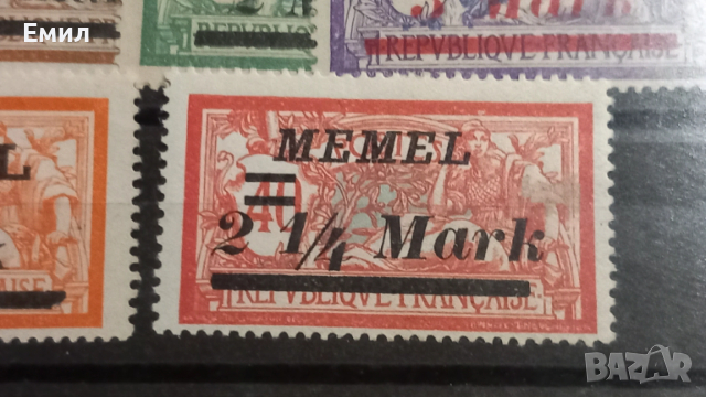 Марки MEMEL OVERPRINT, снимка 4 - Филателия - 53397068