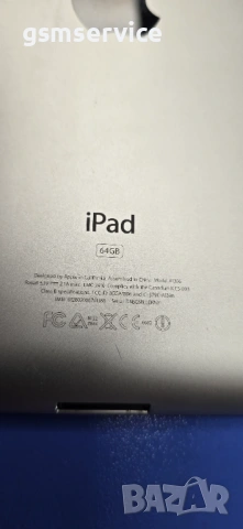 MacBook Air 13 2011 + iPad A1396 с Wi-Fi + 3G, снимка 4 - Части за лаптопи - 53511572