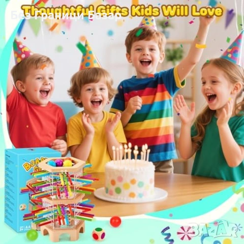 Нова Детска дървена логическа игра Montessori Монтесори фина моторика 3-6 години дете, снимка 6 - Образователни игри - 54100311