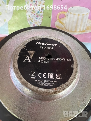 Pioneer TS-A30S4, снимка 3 - Тонколони - 51590591