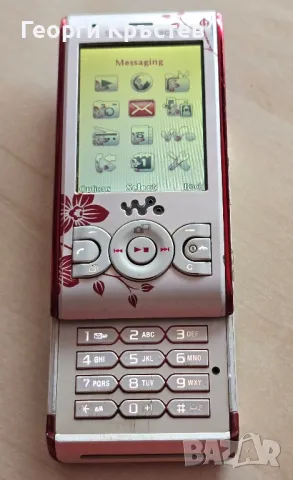 Sony Ericsson W595(2 бр.), снимка 4 - Sony Ericsson - 47120815