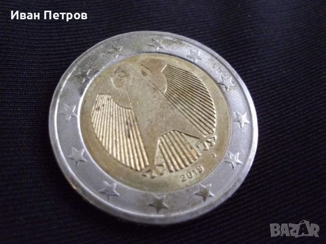 Супер рядка 2 евро монета 2019 Серия J (Германия), снимка 5 - Нумизматика и бонистика - 53661992