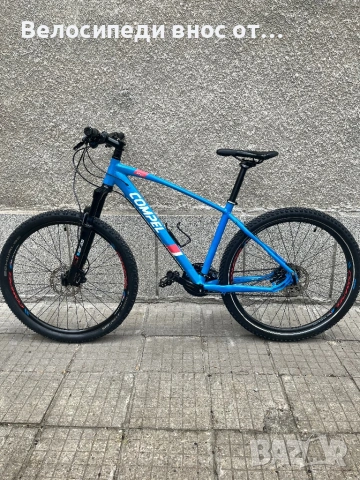 Алуминиев велосипед колело 29 цола 24 скорости много запази внос от Австрия , снимка 5 - Велосипеди - 53968913