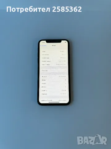 iPhone X Space Grey 256 Gb, снимка 3 - Apple iPhone - 47220999