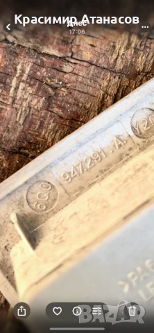 6Q0947291A. Плафон заден за Сеат Алта XL. 2008г, снимка 4 - Части - 51009605