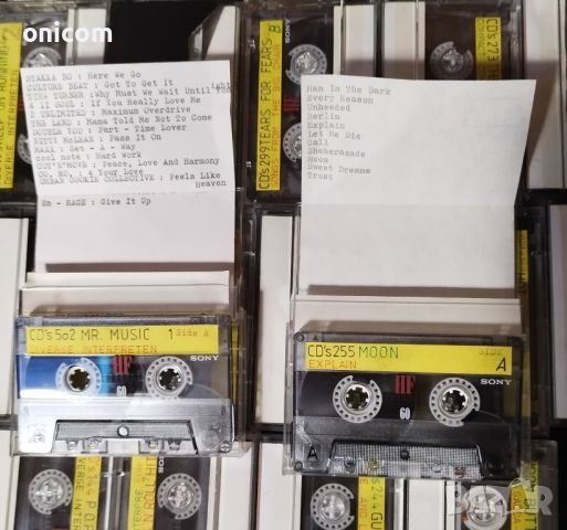 колекция аудио касети със студийни записи 
