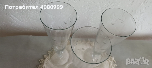 Бирени и други чаши. 19 бр. за 27 лева, снимка 7 - Чаши - 51938800