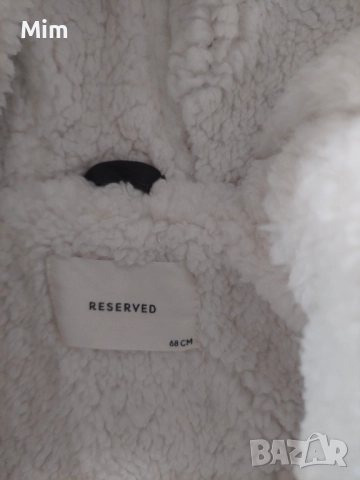 Зимен ескимос , снимка 2 - Бебешки ескимоси - 52451206