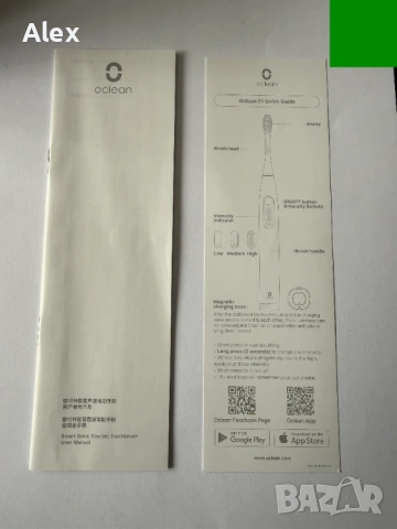 Електрическа четка за зъби Oclean, Z1, Розов, снимка 4 - Друга електроника - 53753715