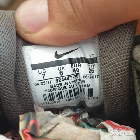  МАРАТОНКИ NIKE Air Max 90 Ultra 2.0 Leather 'Cargo Khaki  номер 39,5-40, снимка 6 - Маратонки - 50570845