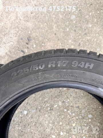 Зимни Гуми KUMHO 225/50/R17, снимка 8 - Гуми и джанти - 53669009