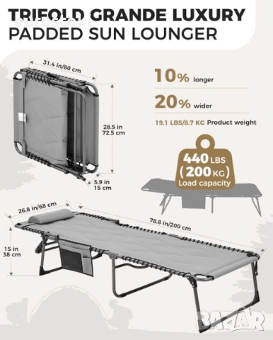 Сгъваем шезлонг KingCamp, голям подплатен градински шезлонг с 5 регулируеми позиции, 200 х 68 см, снимка 7 - Градински мебели, декорация  - 52776867