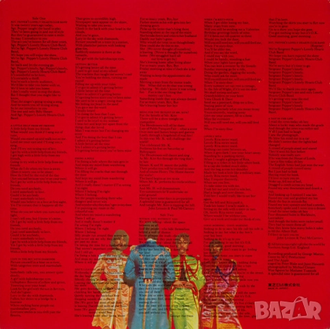 Грамофонни плочи The Beatles 30+ лева, снимка 12 - Грамофонни плочи - 47862024