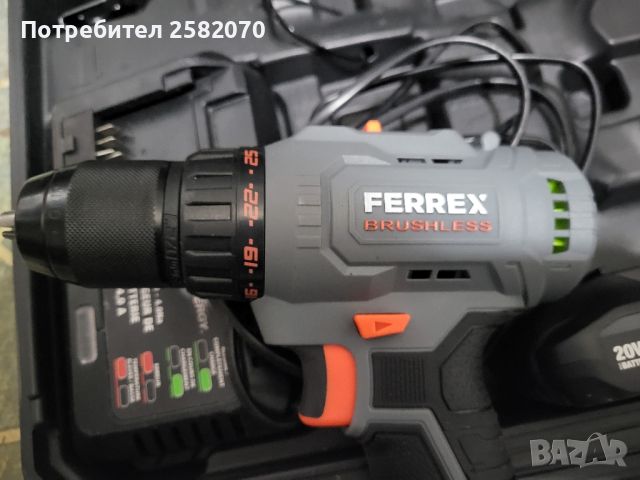 немски безчетков винтоверт Ferrex 20v, снимка 2 - Винтоверти - 45927691