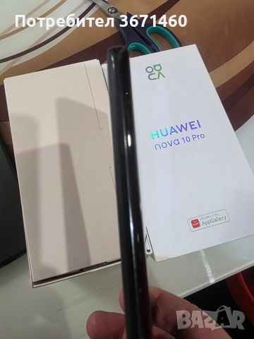 Продавам, снимка 3 - Huawei - 52854191