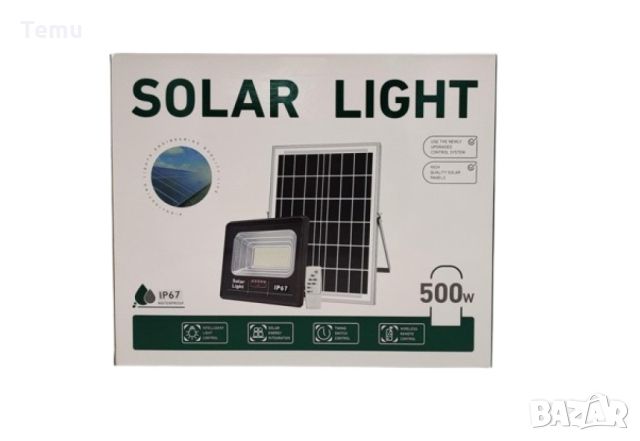 Лед лампа със соларен панел Solar Light 500W, снимка 2 - Соларни лампи - 45715431