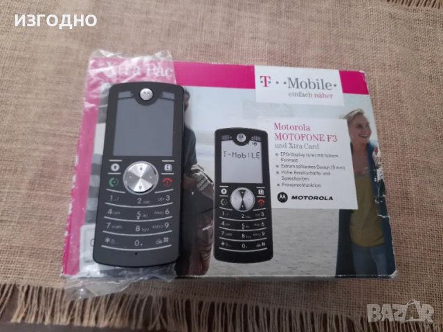 МОТОРОЛА ЗА КОЛЕКЦИОНЕР ИЗГОДНО, снимка 1 - Motorola - 49235935