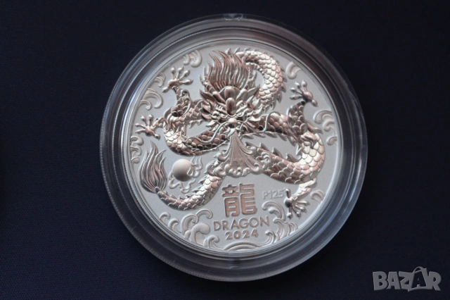 Сребърни инвестиционни монети  Lunar / Лунар 3  серия - 2 oz , снимка 9 - Нумизматика и бонистика - 54000232