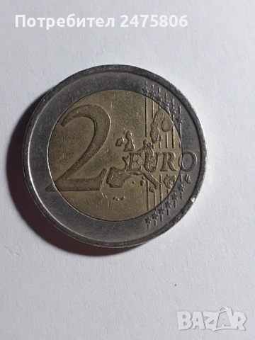 Колекционерска монета - 2 евро - 2002г., снимка 2 - Нумизматика и бонистика - 53305854