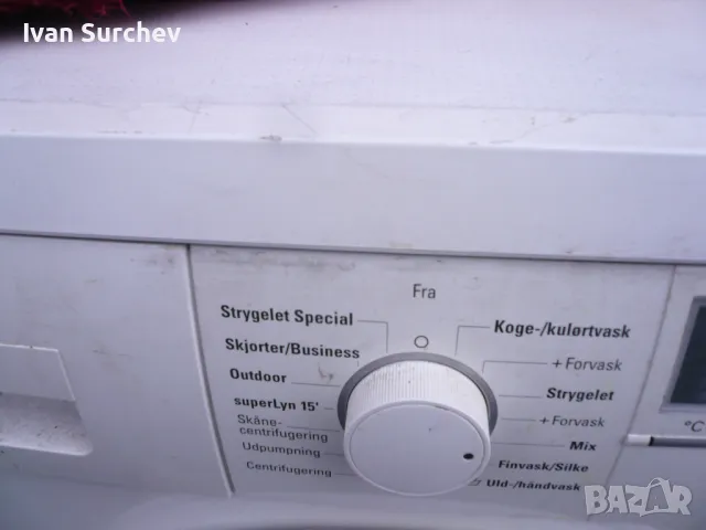 ПЕРАЛНЯ СИМЕНС -МОДЕЛ 1646 НОВ ВНОС-ГЕМАНИЯ, снимка 14 - Перални - 49755499