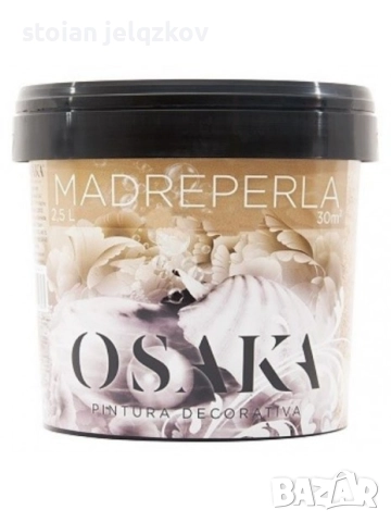 Декоративна мазилка MADREPERLA OSAKA, снимка 3 - Бои, лакове, мазилки - 51524095