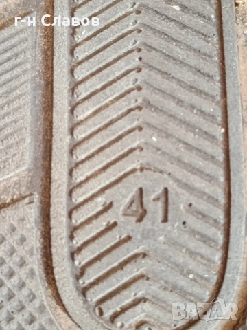 Мъжки Кожени обувки 41, снимка 17 - Ежедневни обувки - 54298556
