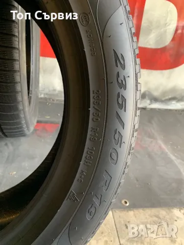 235 50 19, Зимни гуми, Pirelli ScorpionWinter, 2 броя, снимка 8 - Гуми и джанти - 47120801