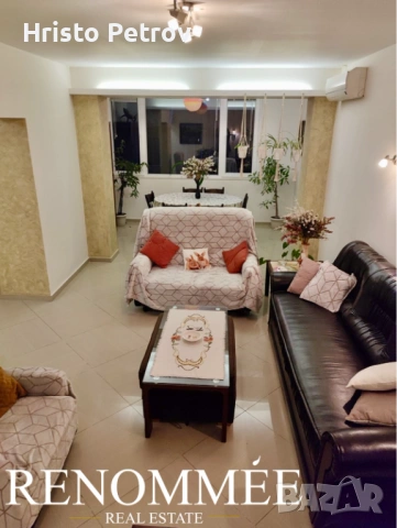 ТОП ЛОКАЦИЯ! МОЖЕ С ДОМАШНИ ЛЮБИМЦИ!