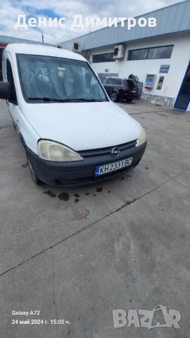 Продавам-Opel Combo 1.7, снимка 1 - Автомобили и джипове - 46032150