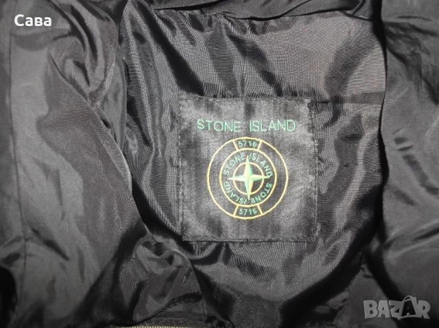Зимно яке STONE ISLAND  мъжко,С, снимка 8 - Якета - 52596693