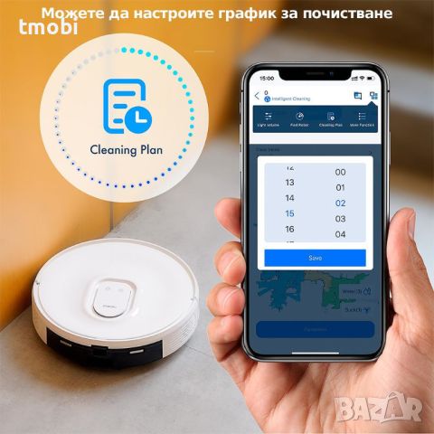 Neabot NoMo Q11, снимка 9 - Прахосмукачки - 45567328