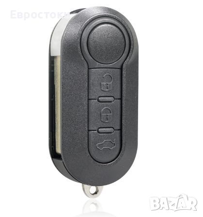 Дистанционно управление с ключ за Fiat, снимка 3 - Аксесоари и консумативи - 46434491