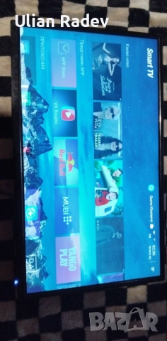 Телевизор sang 32 инча смарт