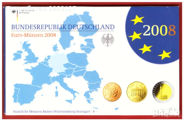 СЕТ ДЕВЕТ ГЕРМАНСКИ ЕВРО МОНЕТИ 2008 ГОДИНА /F/, снимка 1 - Нумизматика и бонистика - 48601917
