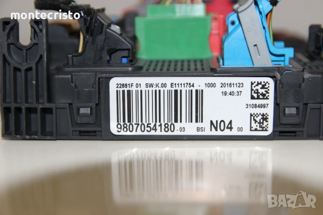 BSI модул Peugeot 308 T9 (2013-2021г.) 9807054180 / BSI N04 / 9807054180-03, снимка 2 - Части - 53852992