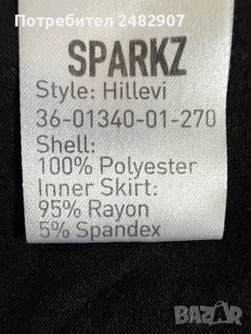 Официална дамска рокля с пайети, снимка 18 - Рокли - 53695052