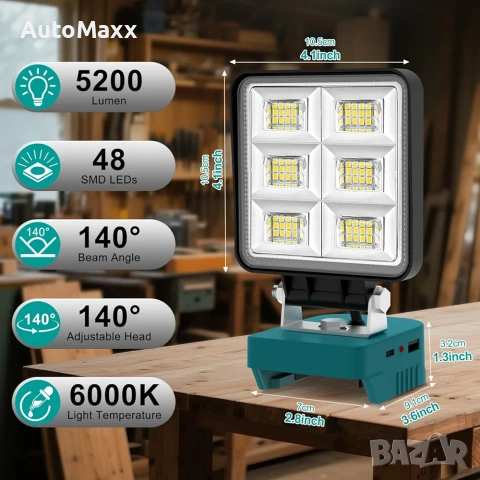 NATPOW 5200 лумена LED работни лампи 2бр.с батерия за 18 V (без батерия) 2 режима , снимка 6 - Други инструменти - 54148247