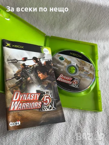 Игра за xbox classic , Dynasty Warriors 5, снимка 5 - Игри за Xbox - 49960049