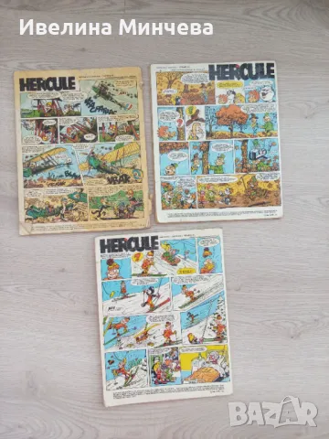 Комикси на френски и на гръцки език, снимка 2 - Списания и комикси - 50410650