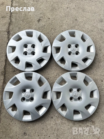 4 броя оригинални тасове за Hyundai I20 15