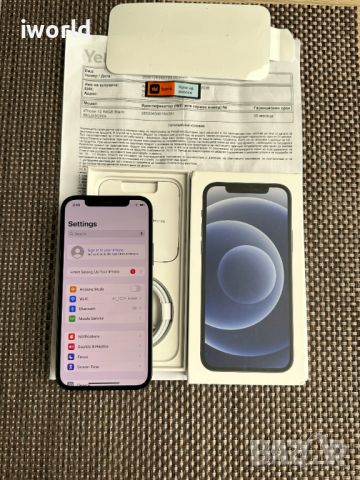 НОВ❗️36М ГАРАНЦИЯ❗️iPhone 12 Лизинг от 32лв/м ❗️ 64gb ❗️ Black ❗️ черен, снимка 10 - Apple iPhone - 46767165