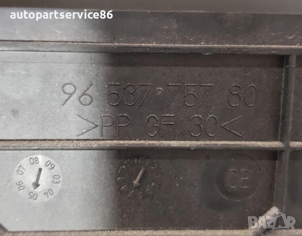 Стойка за електронен блок за управление на двигателя (ECU) за Peugeot 1007 1.6 (2005-2010) 965377578, снимка 3 - Части - 53532892