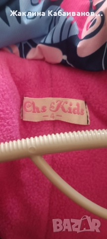 ски екип за момиче, снимка 2 - Детски комплекти - 51709119