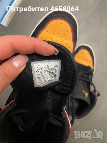 Jordan 1 mid SE Vivid orange , снимка 4 - Маратонки - 53339231