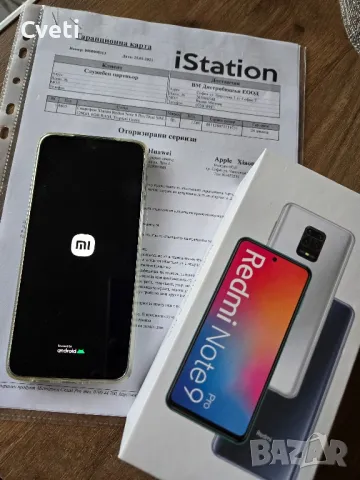 Xiaomi Redmi Note 9 Pro, снимка 1 - Xiaomi - 48495932